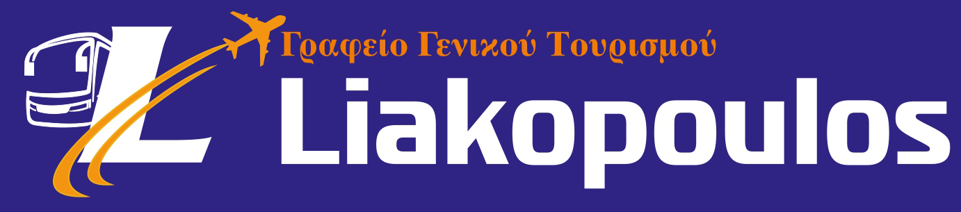 Liakopoulos - Γραφείο Γενικού Τουρισμού | Όροι Χρήσης - Liakopoulos - Γραφείο Γενικού Τουρισμού